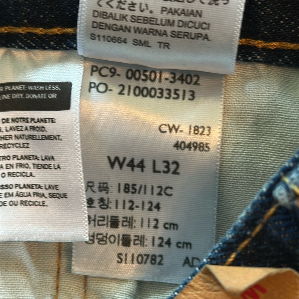 Levi’s 501 Denim Jeans 44x32 NWT - Picture 12 of 16